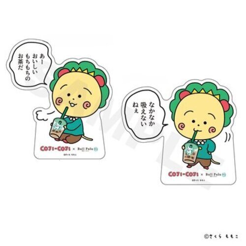 コラボパネル