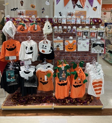 ハロウィン