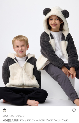 KIDSマシュマロフィールフルジップパーカ