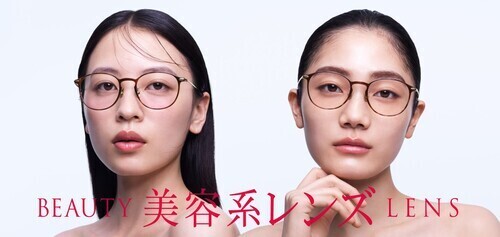 盛れる チークカラーレンズと、肌悩みをカバーする コンシーラーカラーレンズ期間限定10%OFF！