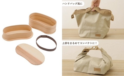 新商品が入荷しました♪