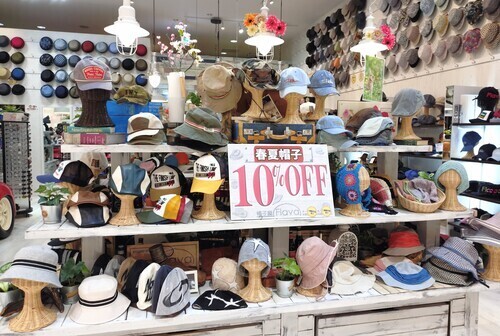 🌸春爛漫祭🌸開催中‼️