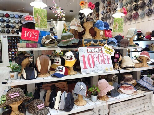 ✨好評の為延長！！！👒