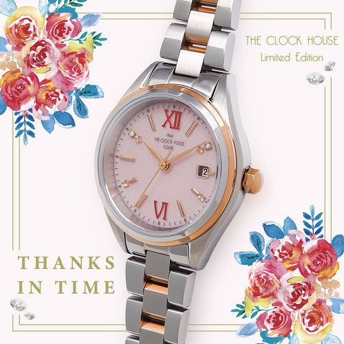 母の日ギフトや贈り物にもおすすめ　THE CLOCK HOUSE数量限定モデル