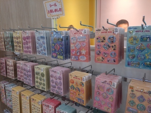 ウォーターシール入荷のお知らせ