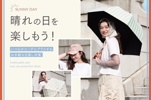 新商品が入荷しました♪