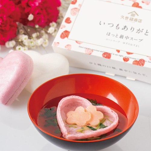 ハート最中スープ