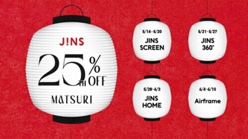 JINS 25TH MATSURI スタート！