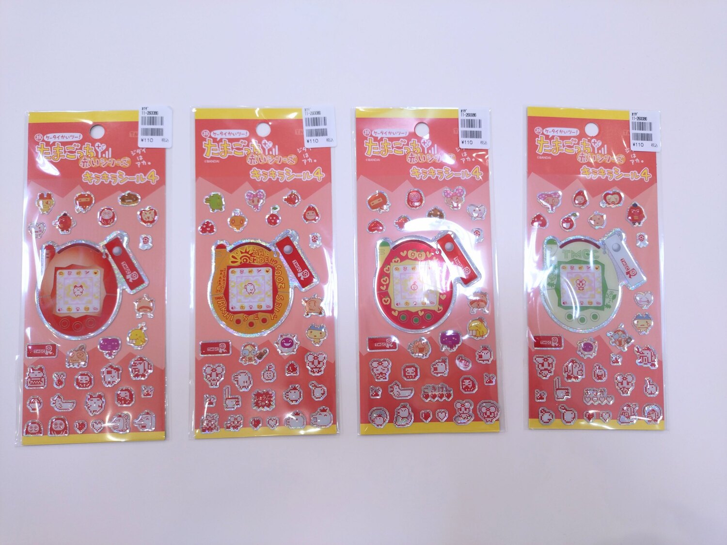 たまごっちシール新入荷☆｜ショップトピックス｜アリオ上田
