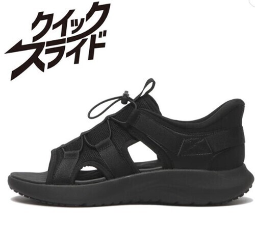 黒