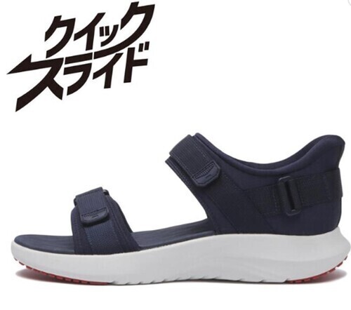 NAVYベルト