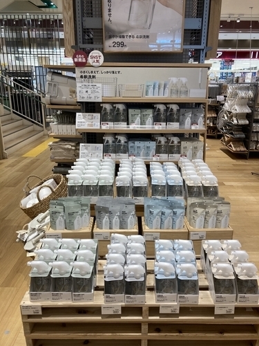 軽やかなお買い物を応援します！