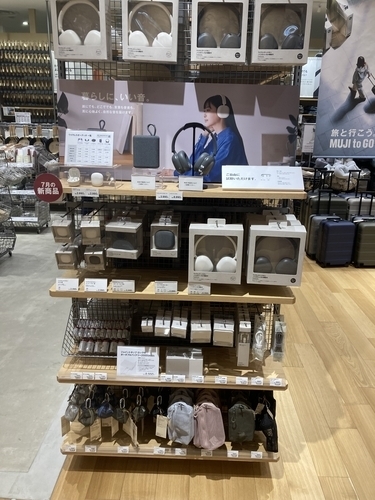 音で楽しむ無印良品