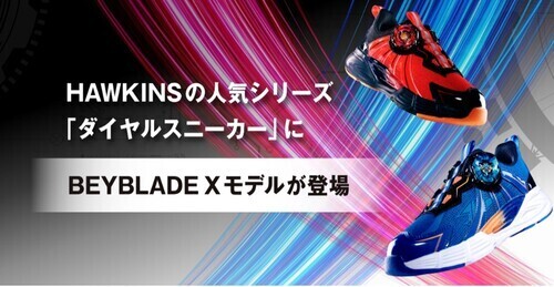 ビジュ