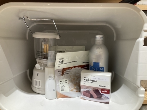 商品の画像