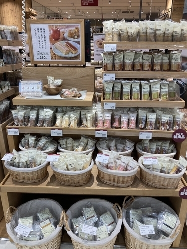 全国の特産品がバウムに変身！
