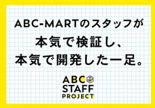 秋感じる新作【ローファー】入荷致しました☆彡