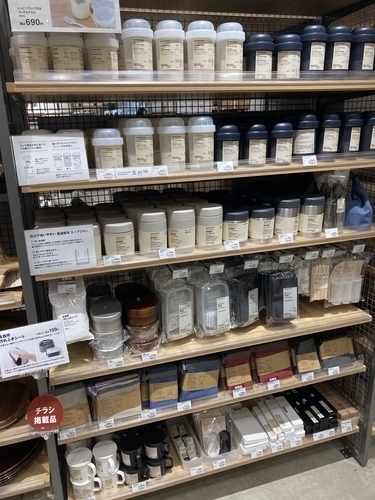 売場の画像