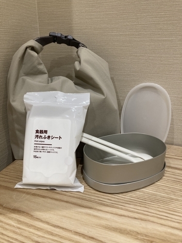 お弁当の持参をもっと楽に、美味しく！