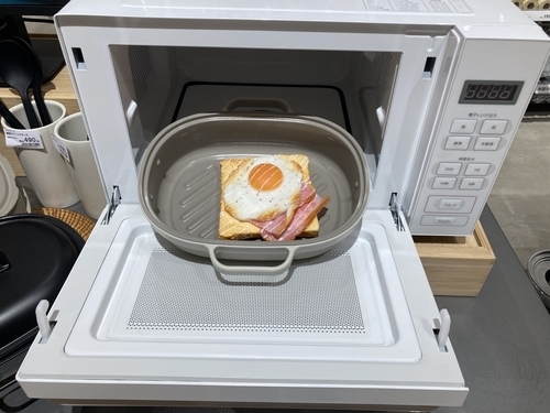 商品の画像