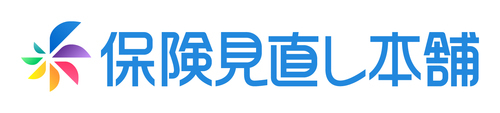 保険見直し本舗のロゴ画像