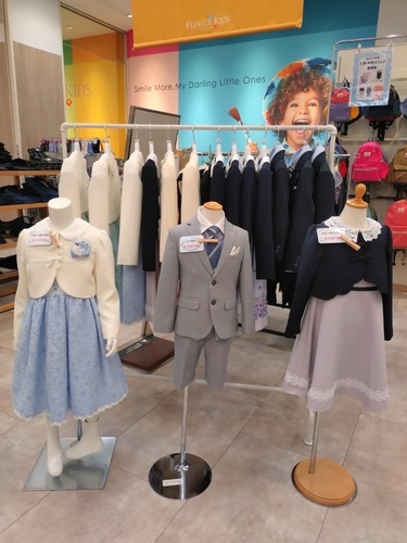 子供用フォーマル